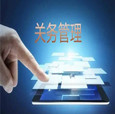 首页插图13